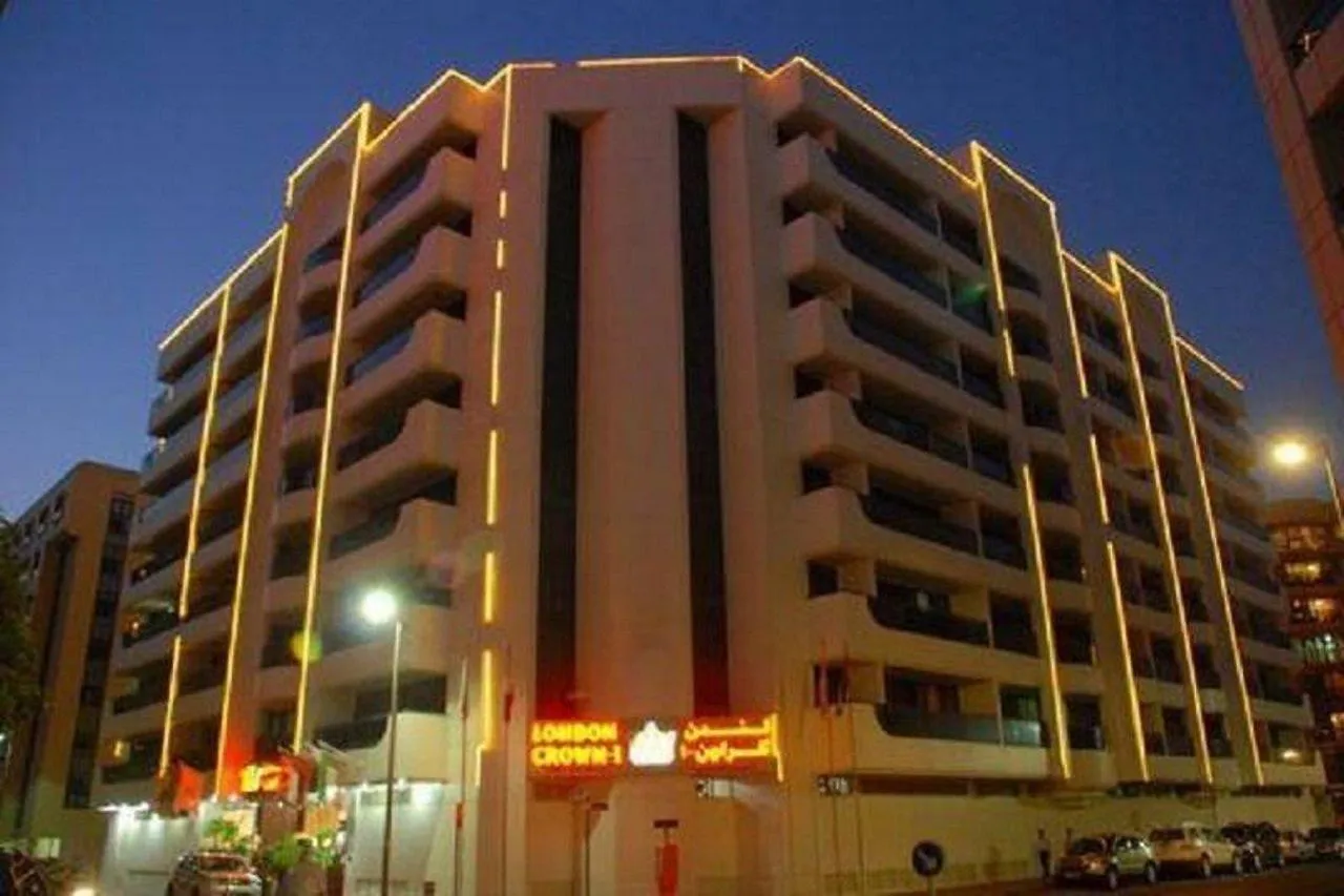 London Crown 1 Hotel Apartments Dubai Aparthotel