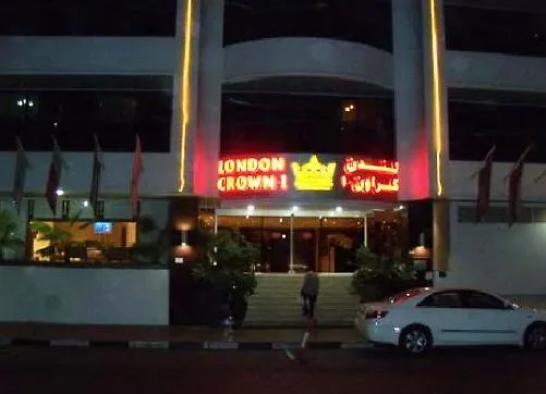 London Crown 1 Hotel Apartments Dubai Aparthotel